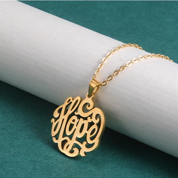 שרשרת תקווה/אמונה