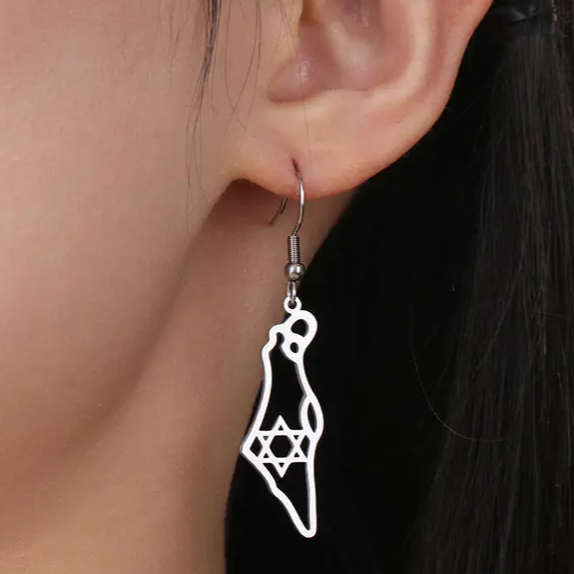 עגילים תלויים מפת ישראל ומגן דוד