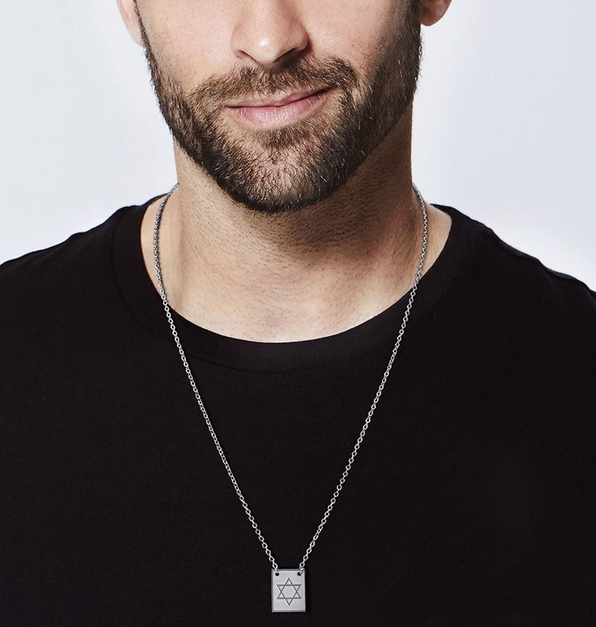 שרשרת מגן דוד מרובע